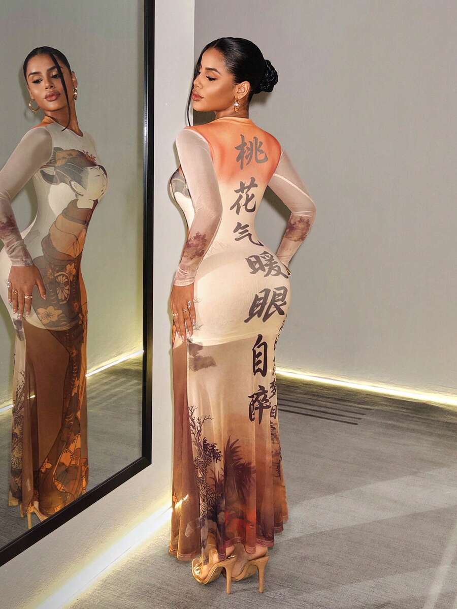 Poetry Muse Graphic Maxi Dress — SHEIN view 4