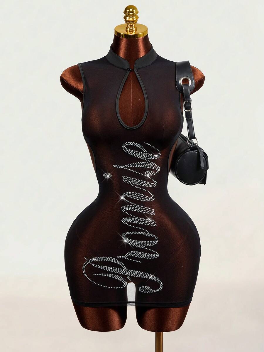 Stardust Mesh Mini Dress — SHEIN view 4